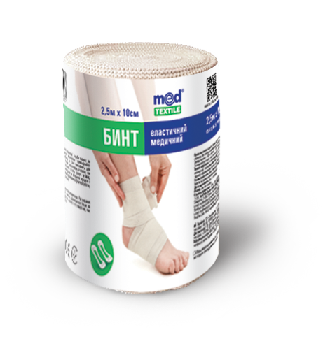 Бинт еластичний медичний MEDTEXTILE середньої розтяжності, 2,5 м x 10 см